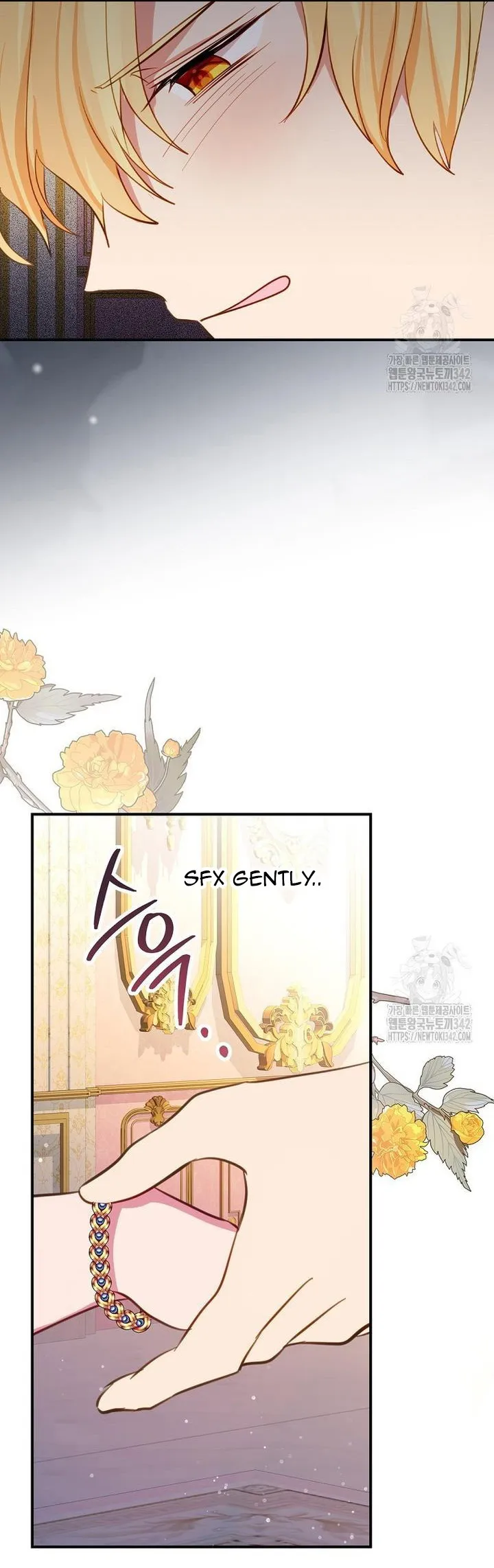 I Don’t Want the Male Lead’s Child Chapter 27 - page 22