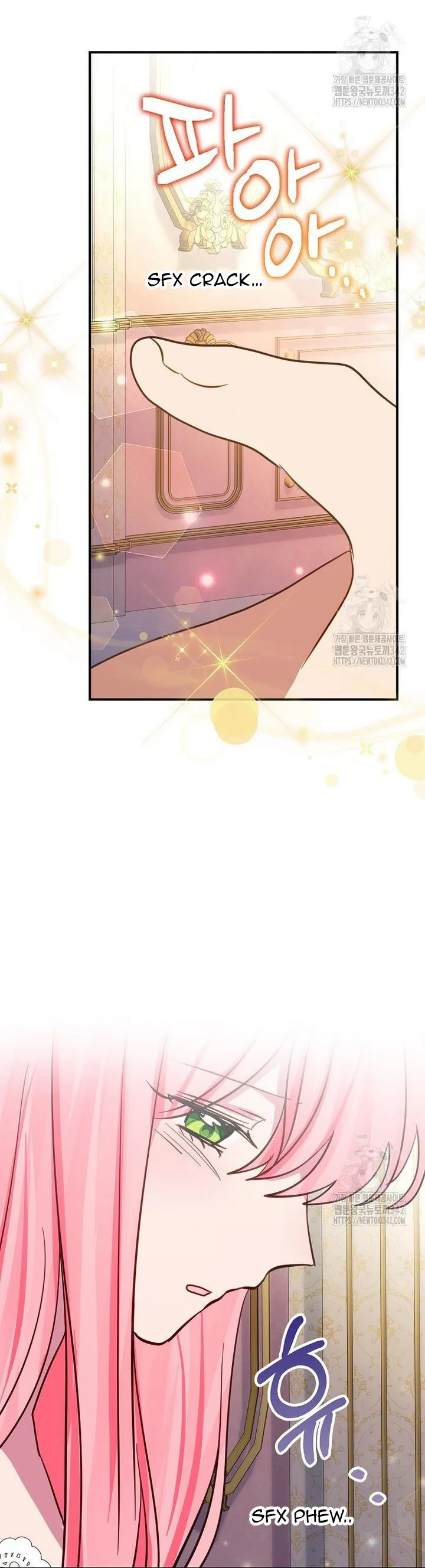 I Don’t Want the Male Lead’s Child Chapter 27 - page 23