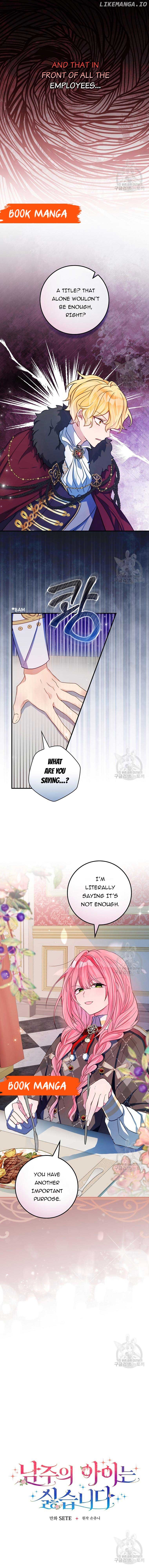 I Don’t Want the Male Lead’s Child Chapter 5 - page 3