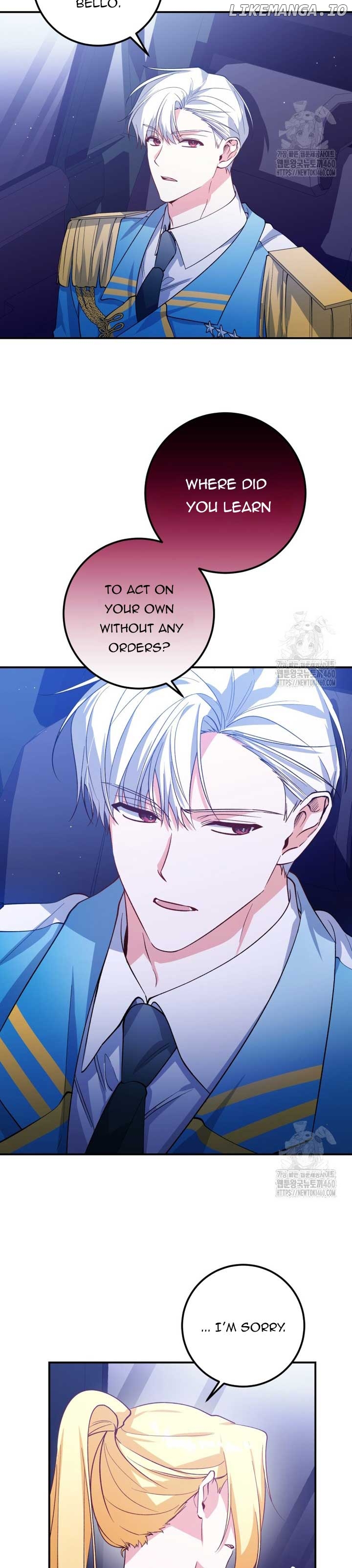 I Don’t Want the Male Lead’s Child Chapter 33 - page 11