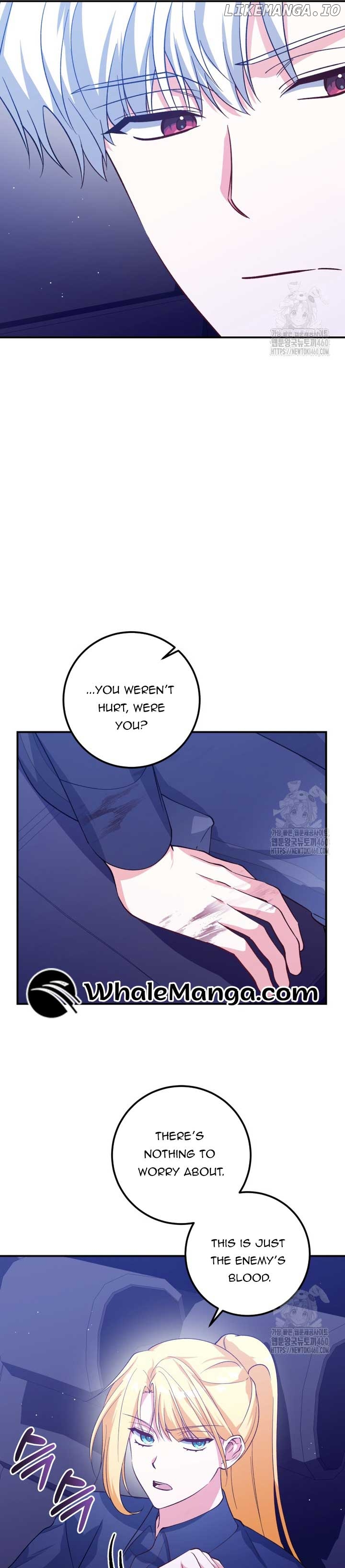 I Don’t Want the Male Lead’s Child Chapter 33 - page 13