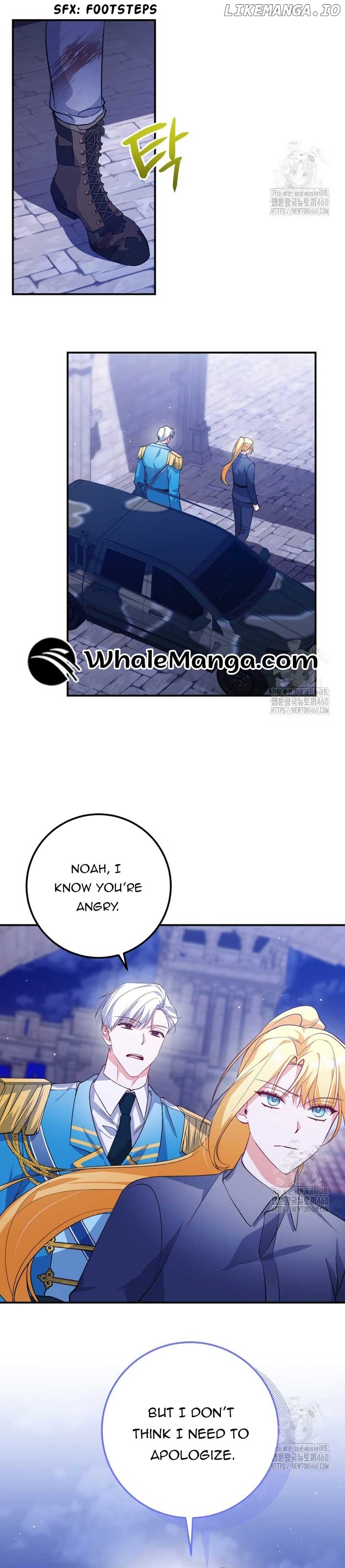 I Don’t Want the Male Lead’s Child Chapter 33 - page 15