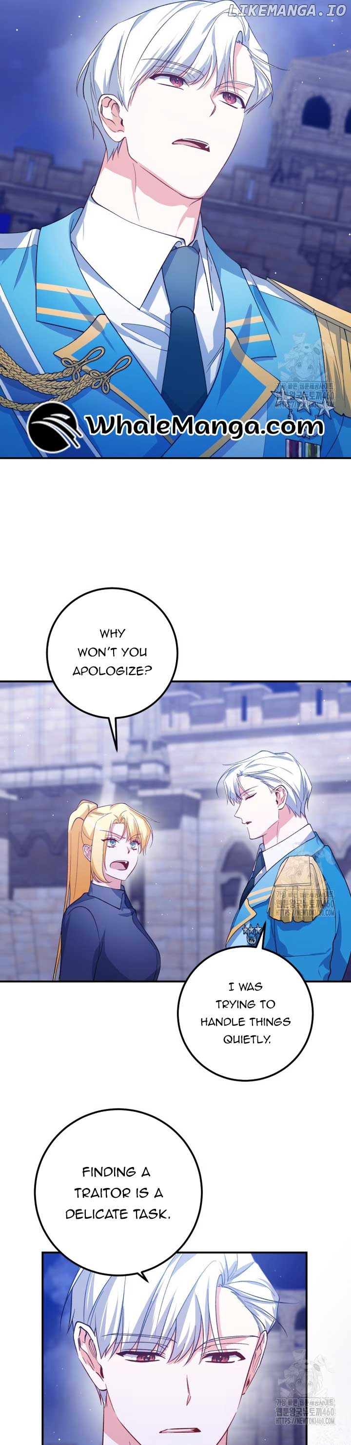 I Don’t Want the Male Lead’s Child Chapter 33 - page 16