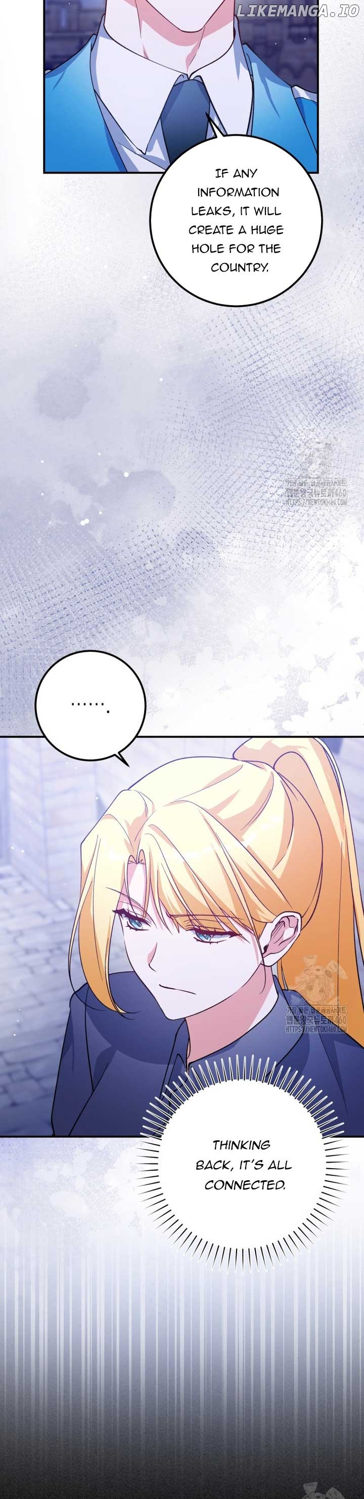 I Don’t Want the Male Lead’s Child Chapter 33 - page 17