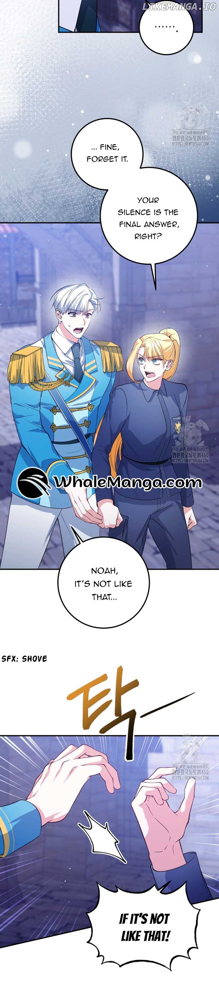I Don’t Want the Male Lead’s Child Chapter 33 - page 21