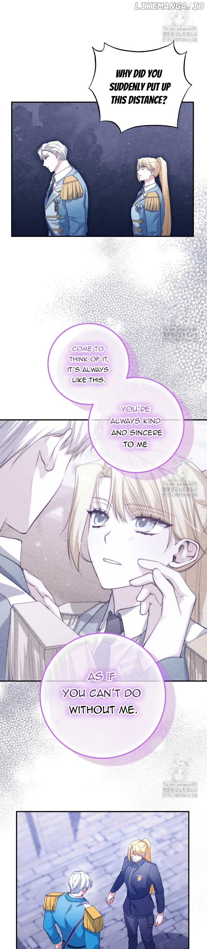 I Don’t Want the Male Lead’s Child Chapter 33 - page 23