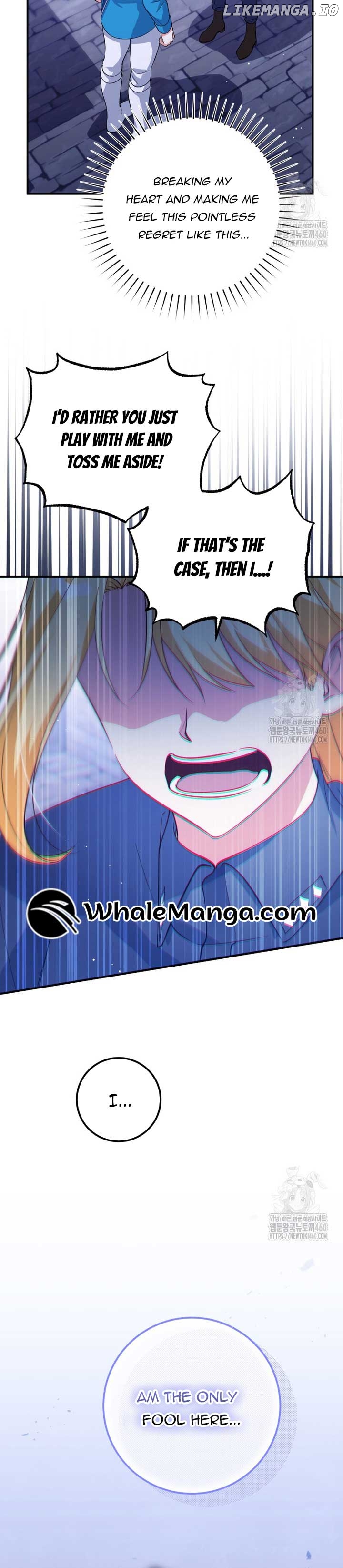 I Don’t Want the Male Lead’s Child Chapter 33 - page 24