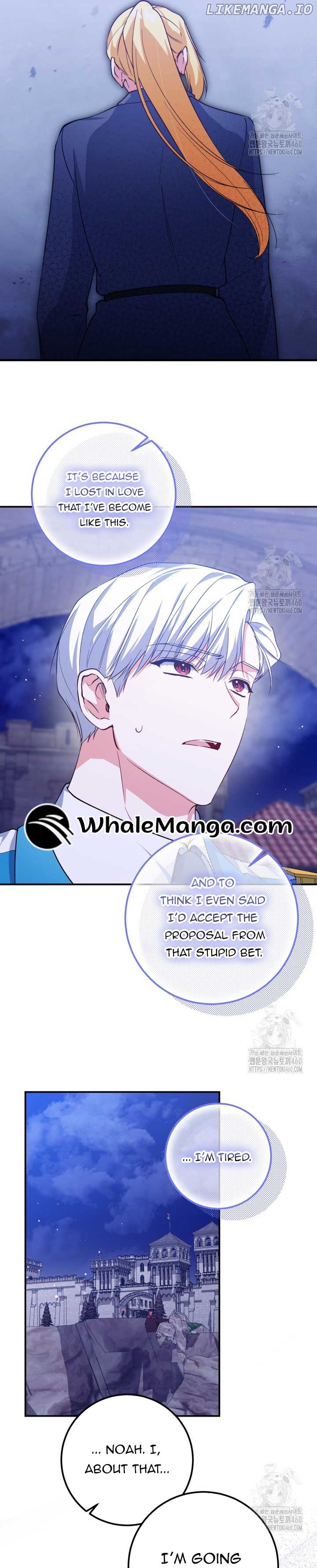 I Don’t Want the Male Lead’s Child Chapter 33 - page 25