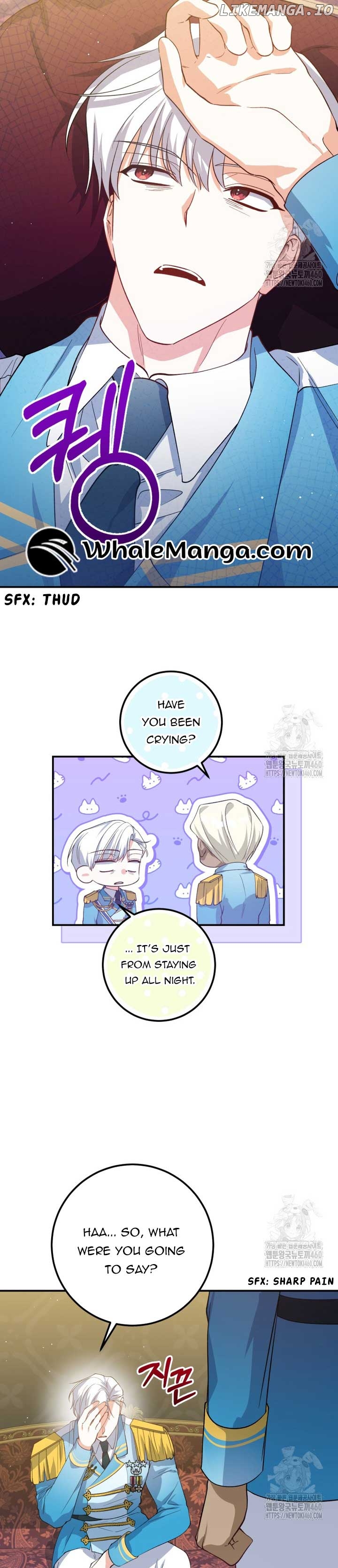 I Don’t Want the Male Lead’s Child Chapter 33 - page 4
