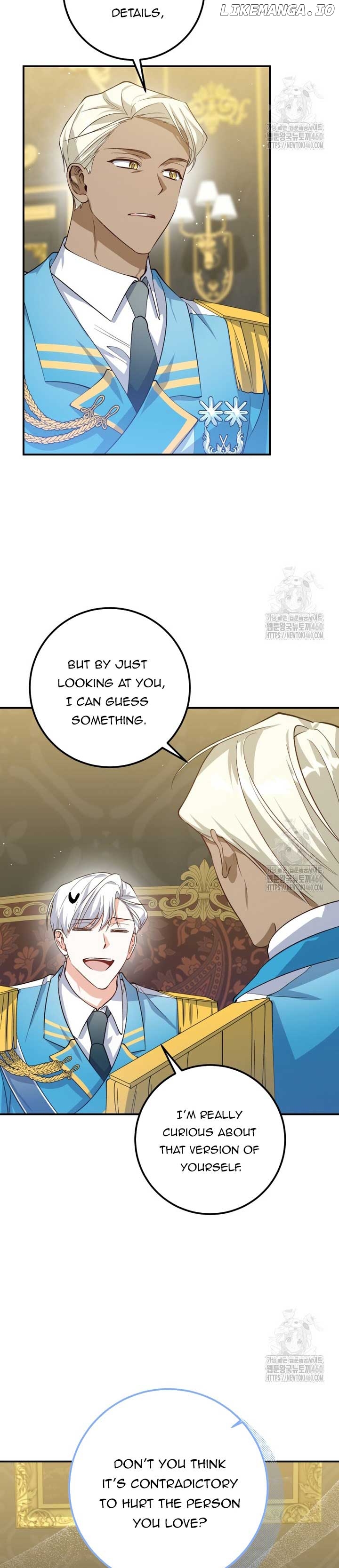 I Don’t Want the Male Lead’s Child Chapter 33 - page 8