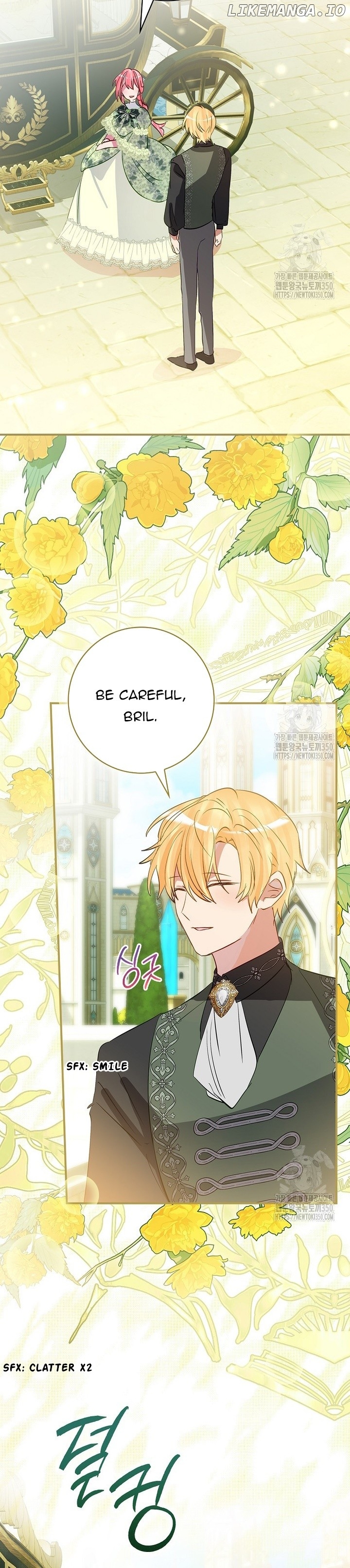 I Don’t Want the Male Lead’s Child Chapter 32 - page 11