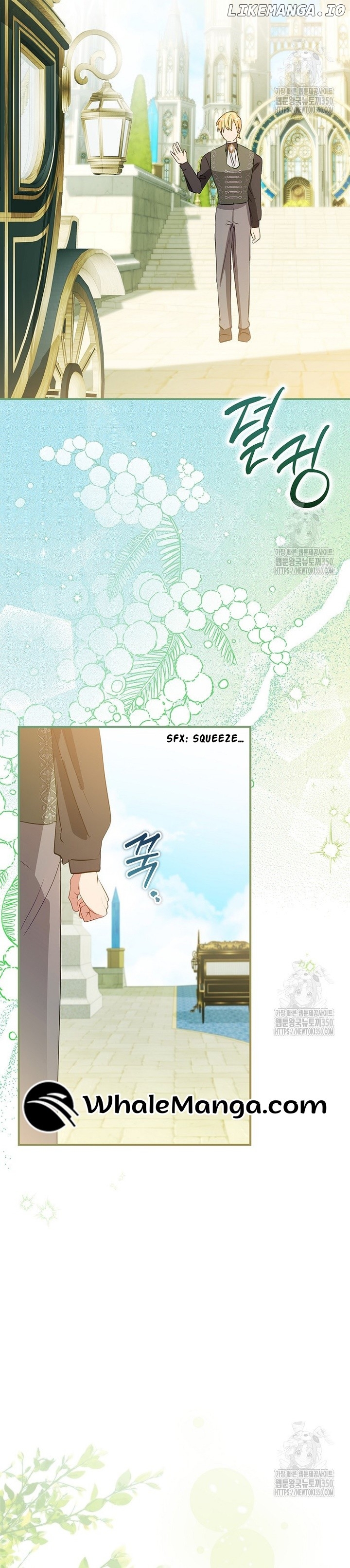 I Don’t Want the Male Lead’s Child Chapter 32 - page 12