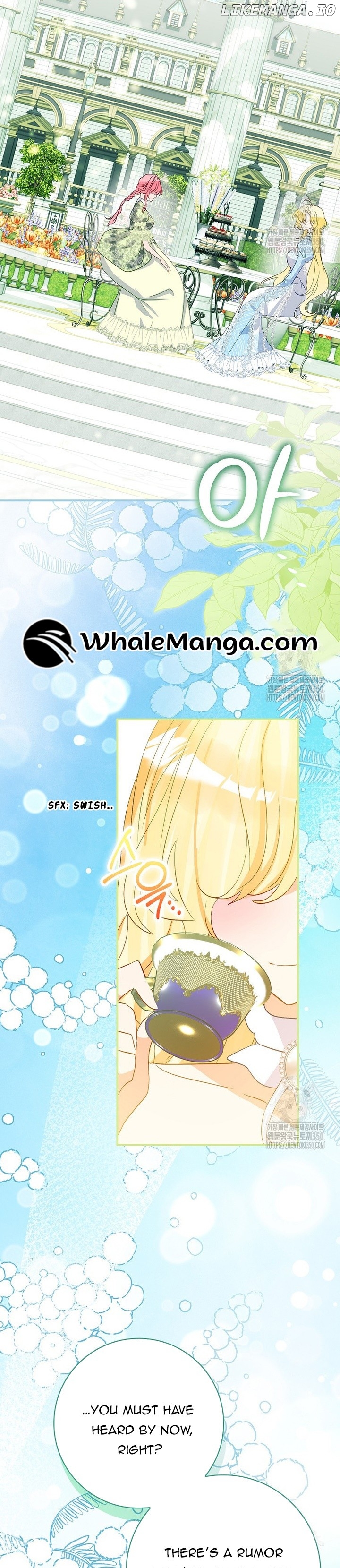 I Don’t Want the Male Lead’s Child Chapter 32 - page 19