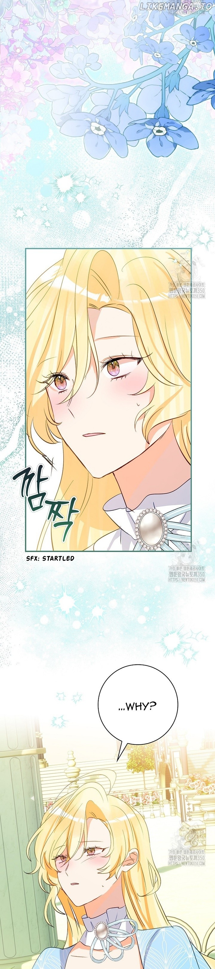 I Don’t Want the Male Lead’s Child Chapter 32 - page 22