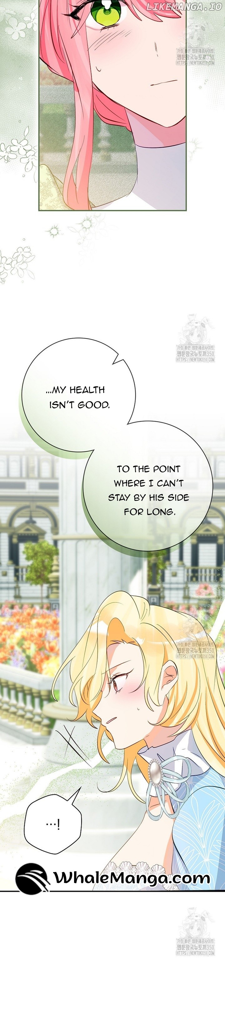 I Don’t Want the Male Lead’s Child Chapter 32 - page 24