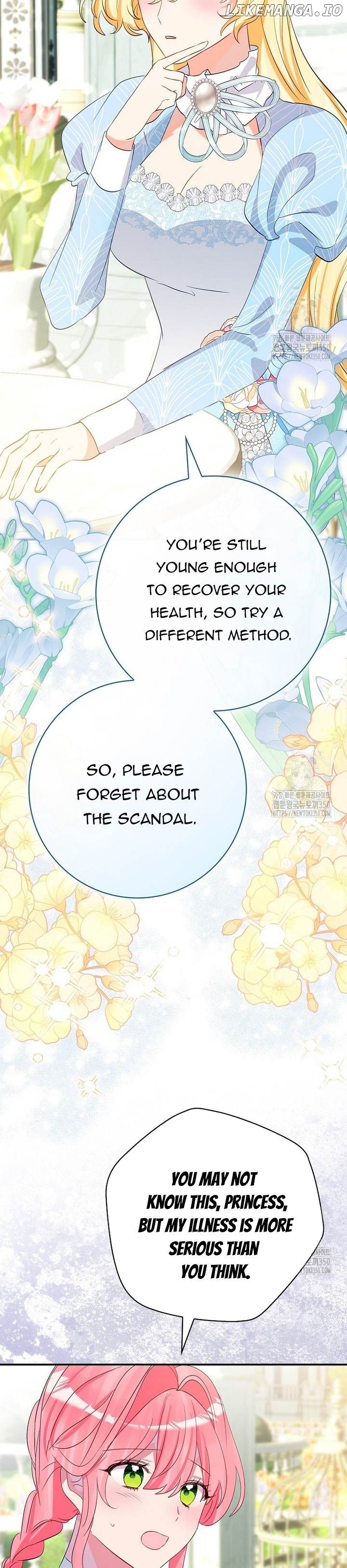 I Don’t Want the Male Lead’s Child Chapter 32 - page 29