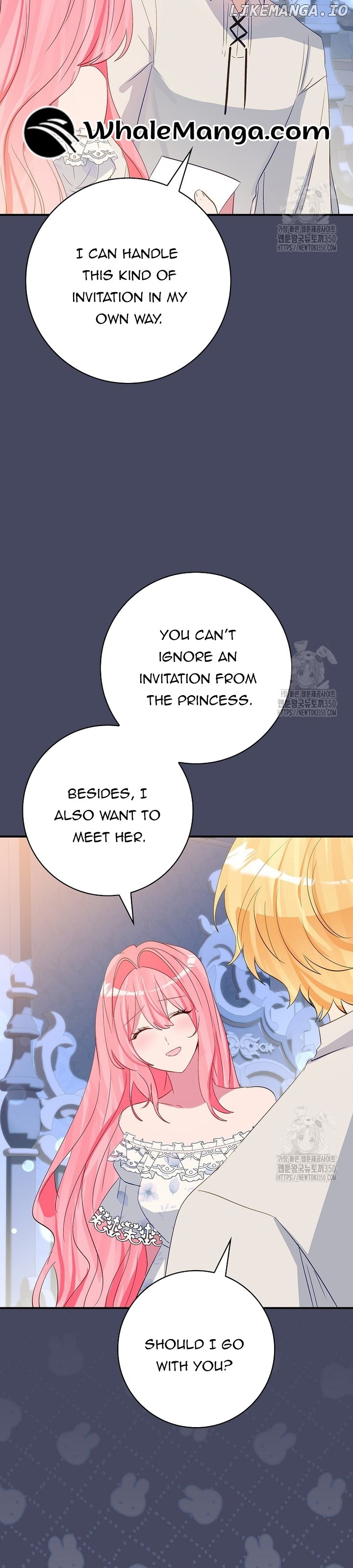 I Don’t Want the Male Lead’s Child Chapter 32 - page 3