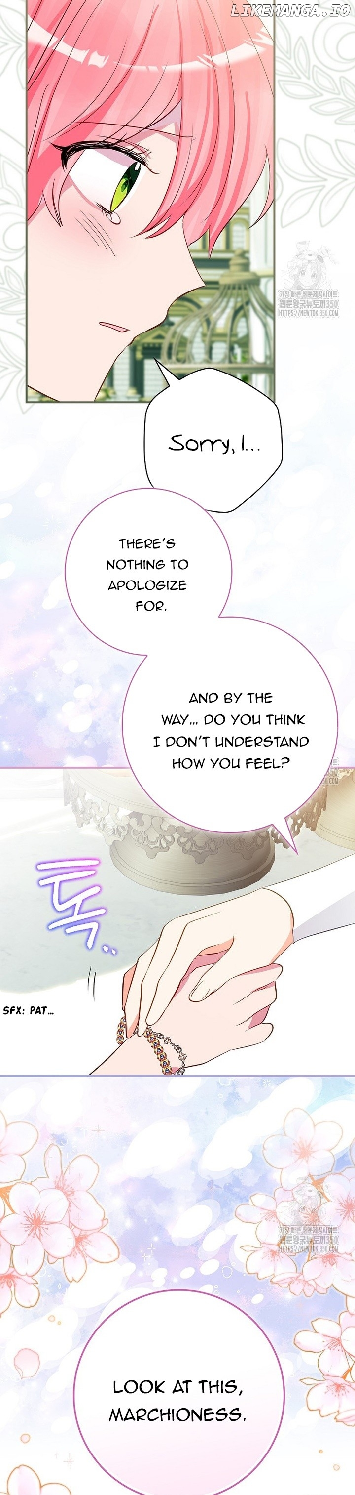 I Don’t Want the Male Lead’s Child Chapter 32 - page 36