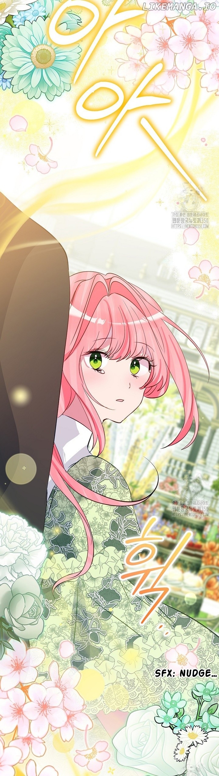 I Don’t Want the Male Lead’s Child Chapter 32 - page 38