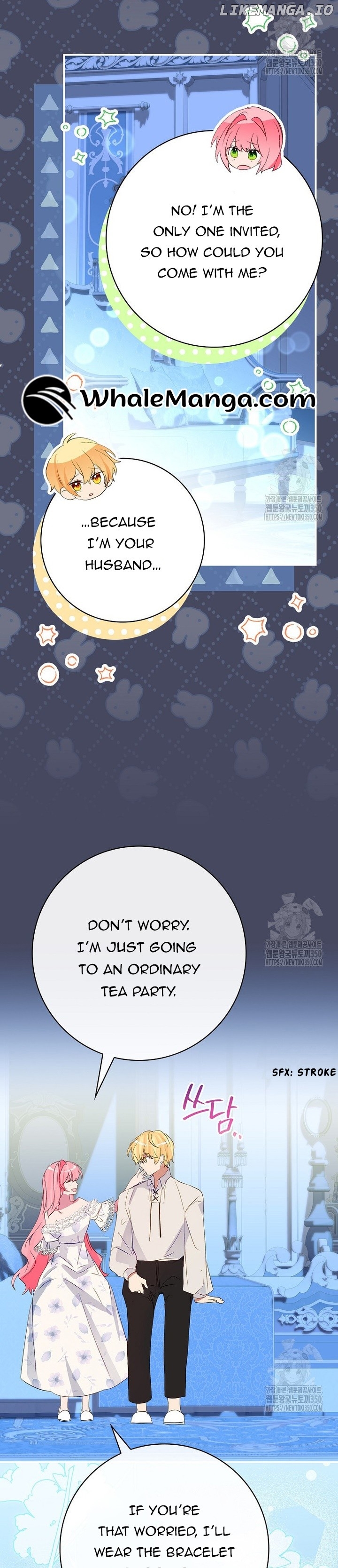 I Don’t Want the Male Lead’s Child Chapter 32 - page 4