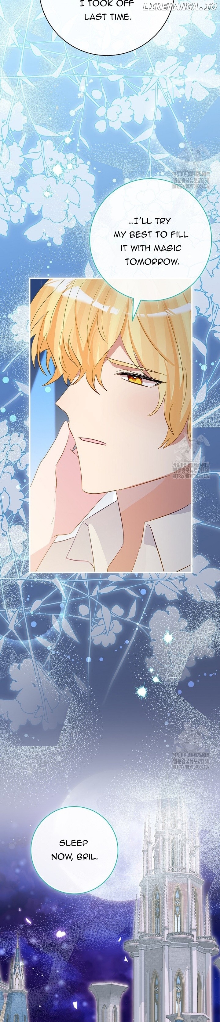 I Don’t Want the Male Lead’s Child Chapter 32 - page 5
