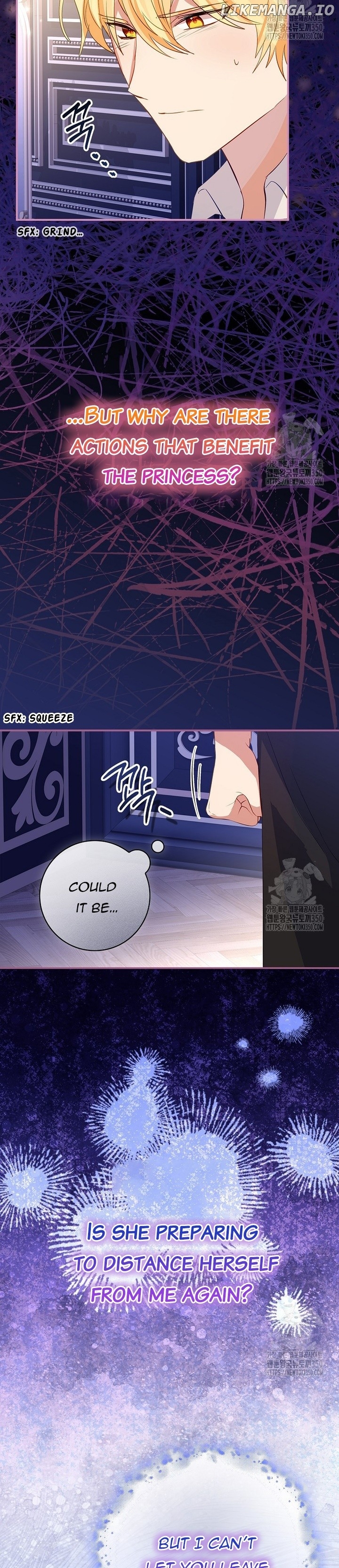 I Don’t Want the Male Lead’s Child Chapter 32 - page 8