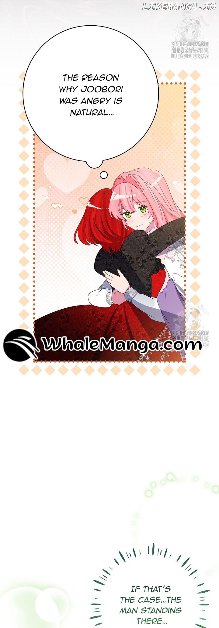 I Don’t Want the Male Lead’s Child Chapter 31 - page 16