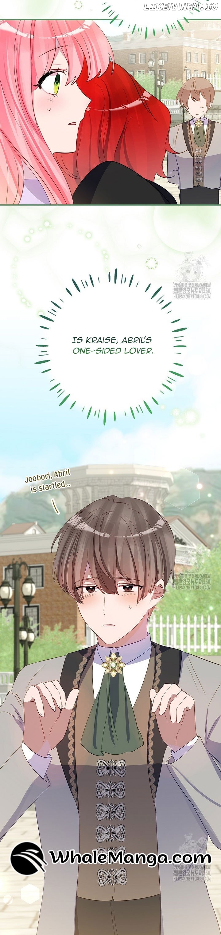 I Don’t Want the Male Lead’s Child Chapter 31 - page 17