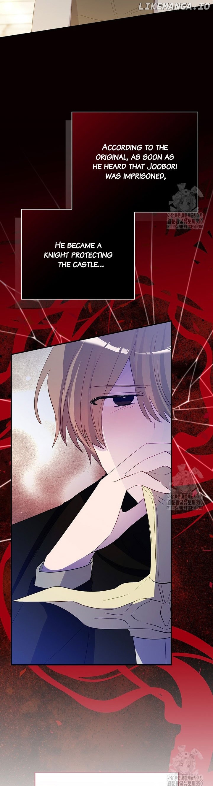 I Don’t Want the Male Lead’s Child Chapter 31 - page 18