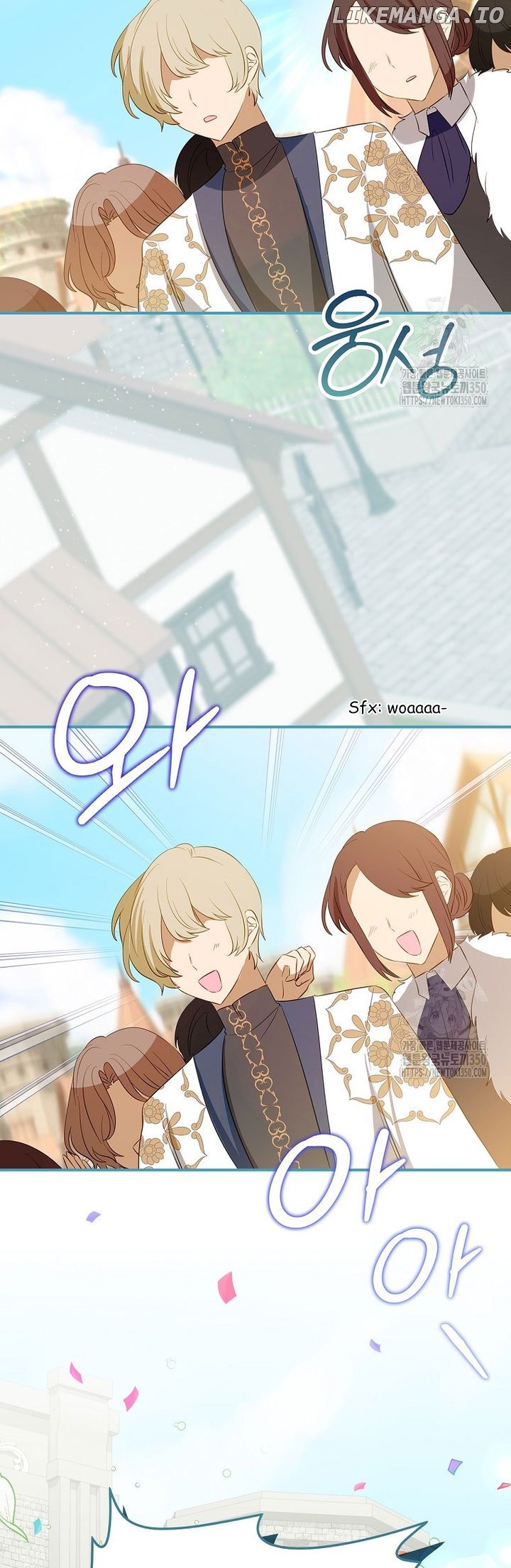 I Don’t Want the Male Lead’s Child Chapter 31 - page 2