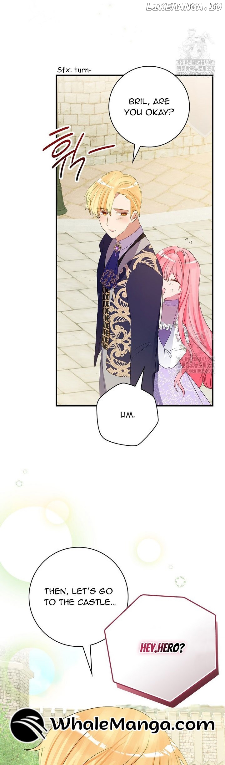 I Don’t Want the Male Lead’s Child Chapter 31 - page 22