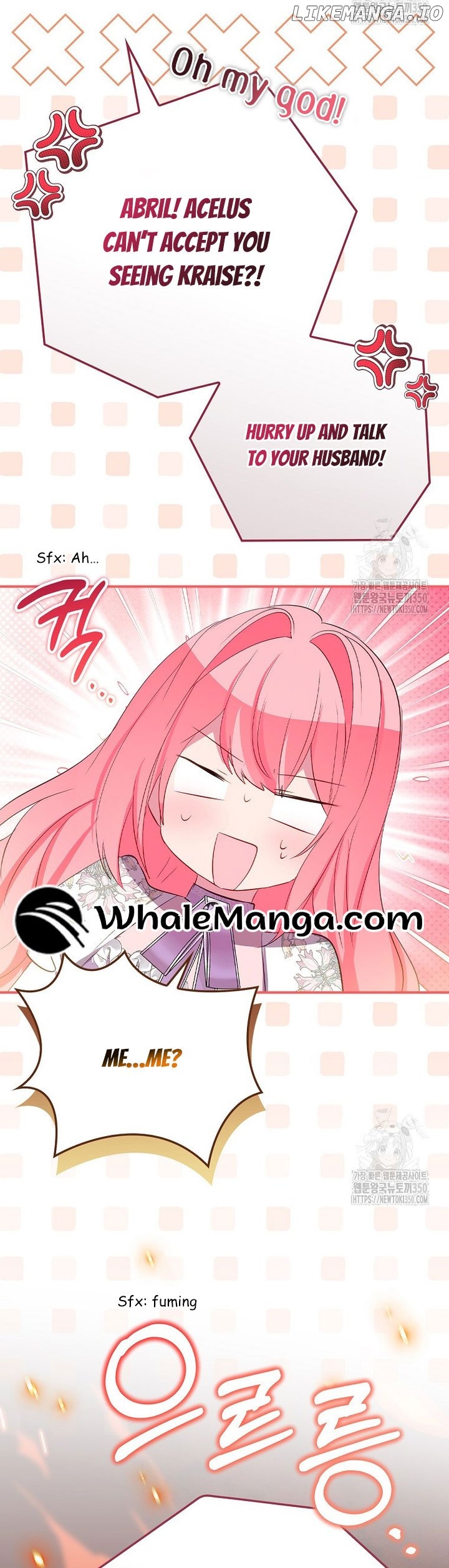 I Don’t Want the Male Lead’s Child Chapter 31 - page 25