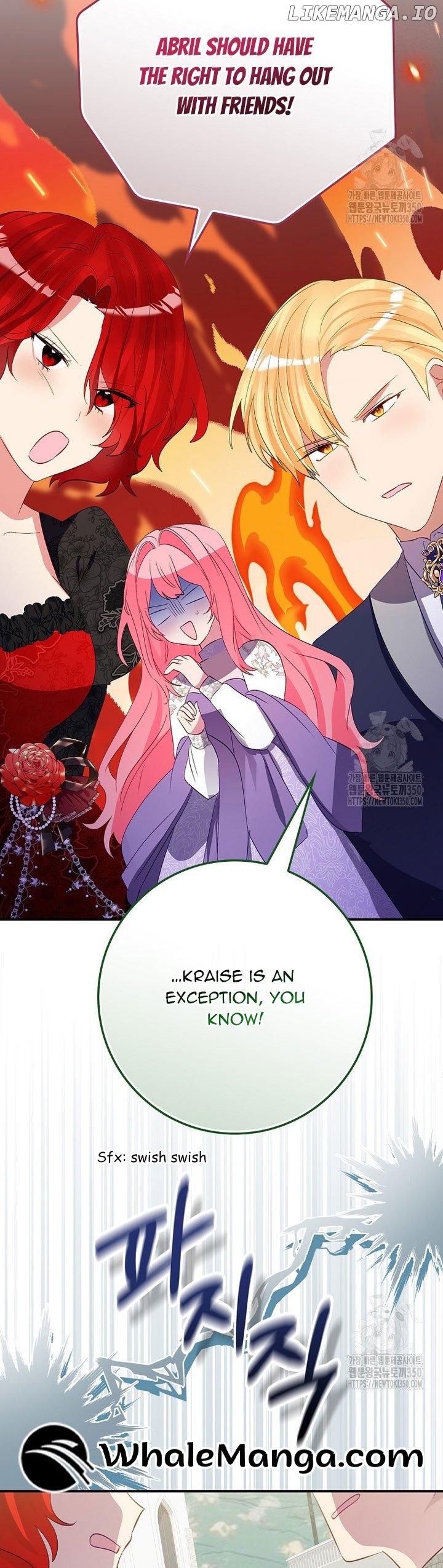 I Don’t Want the Male Lead’s Child Chapter 31 - page 26