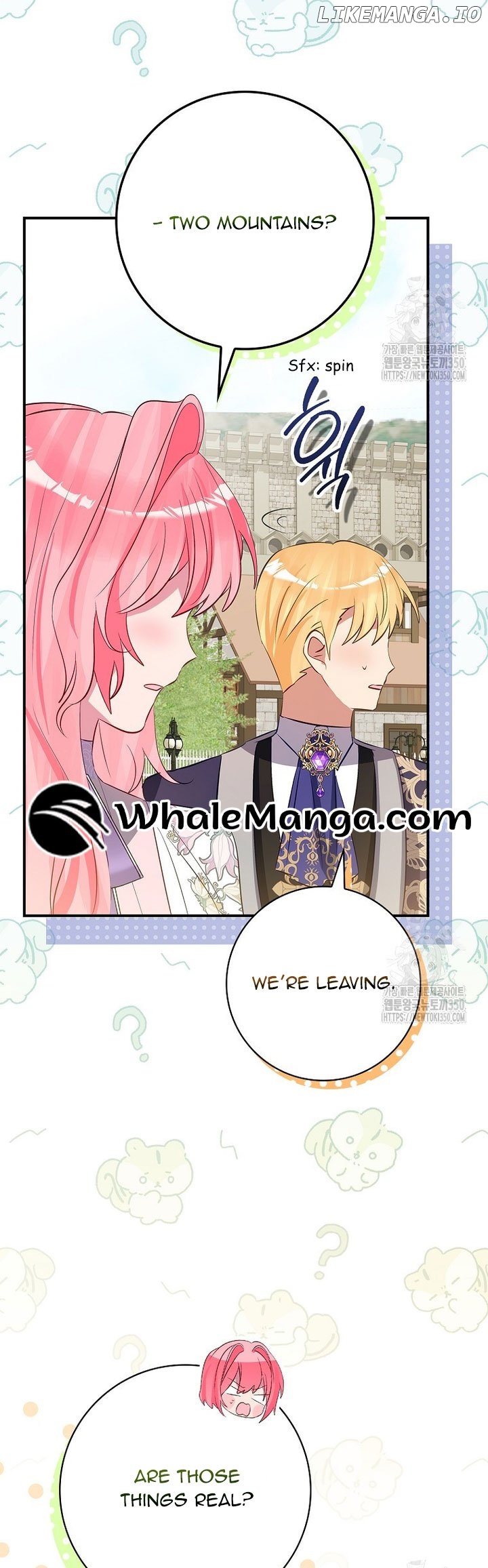 I Don’t Want the Male Lead’s Child Chapter 31 - page 31