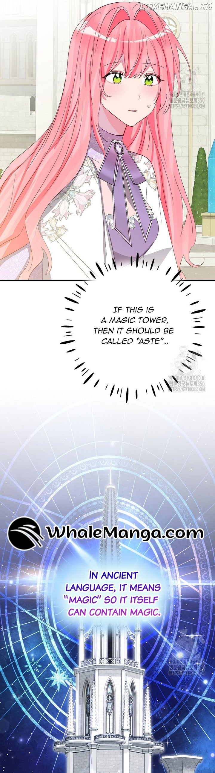 I Don’t Want the Male Lead’s Child Chapter 31 - page 37