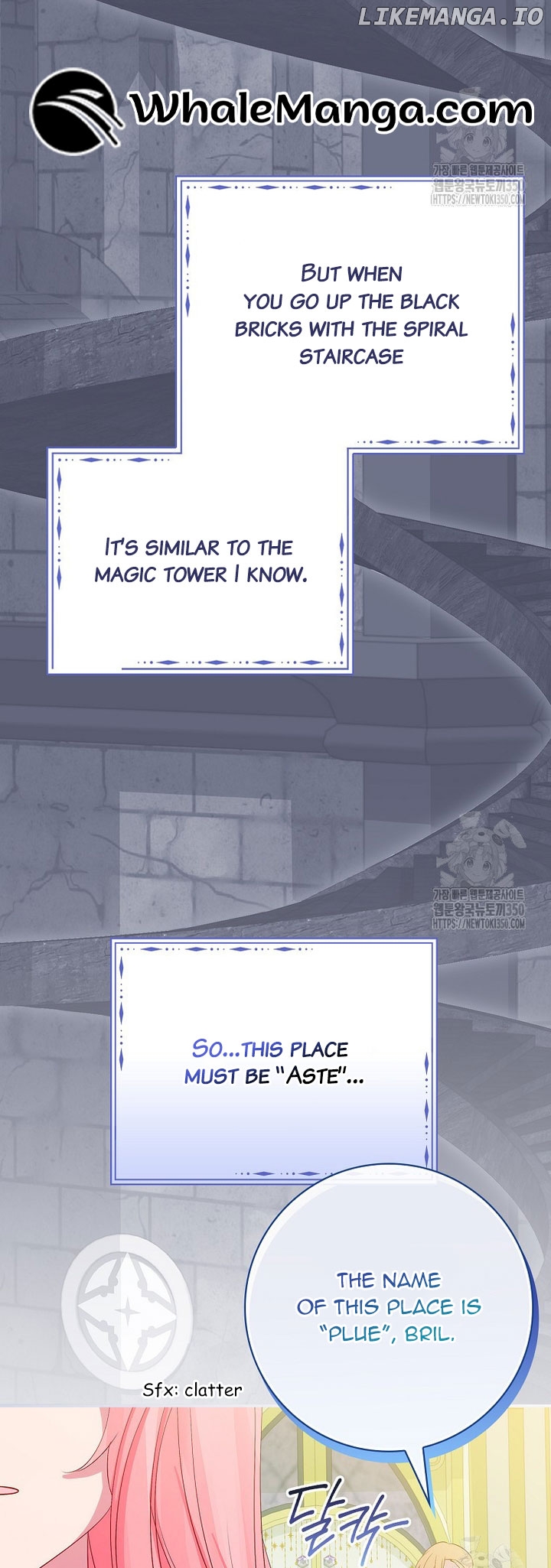I Don’t Want the Male Lead’s Child Chapter 31 - page 43