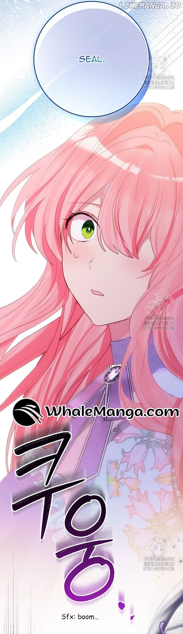 I Don’t Want the Male Lead’s Child Chapter 31 - page 45