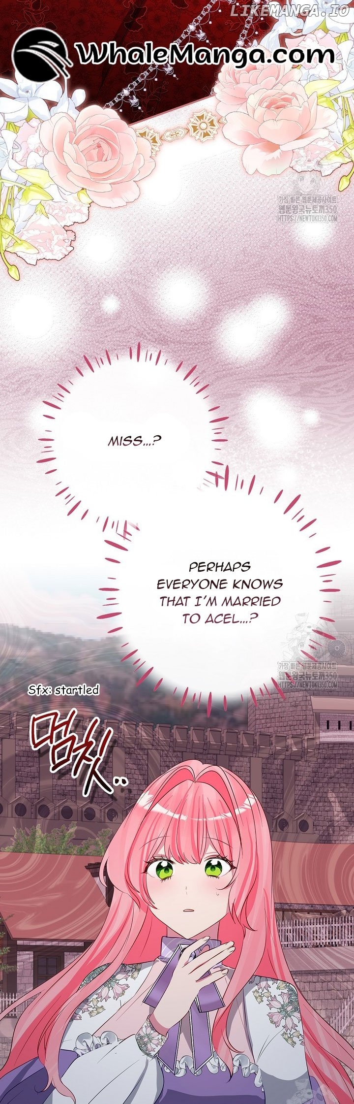 I Don’t Want the Male Lead’s Child Chapter 31 - page 7