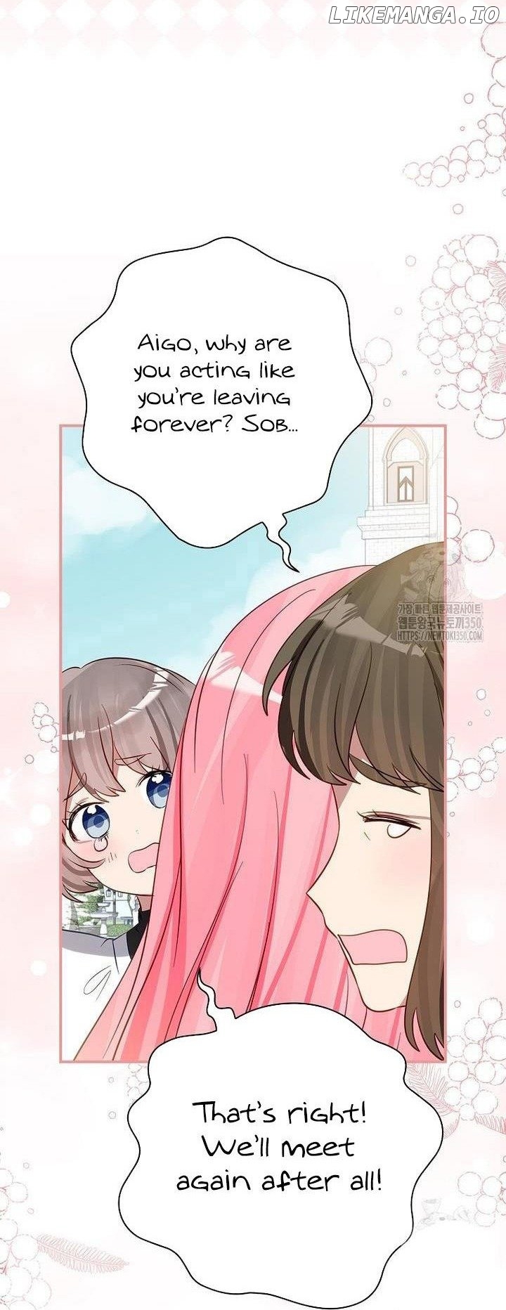 I Don’t Want the Male Lead’s Child Chapter 30 - page 34