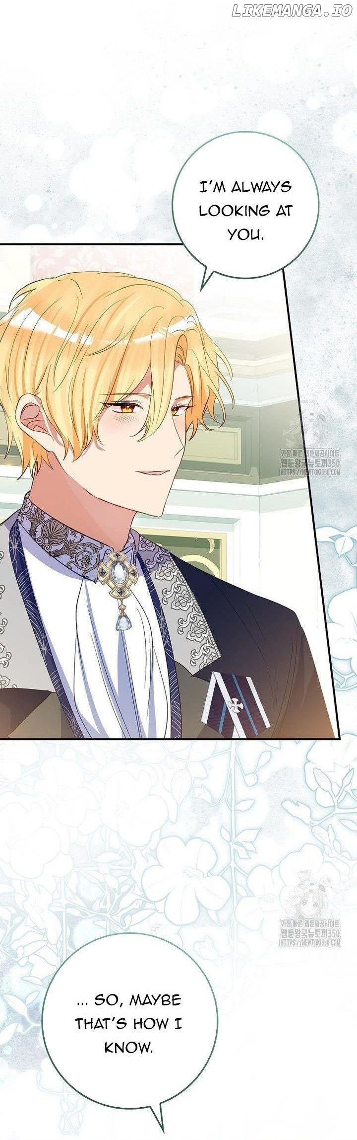 I Don’t Want the Male Lead’s Child Chapter 30 - page 9