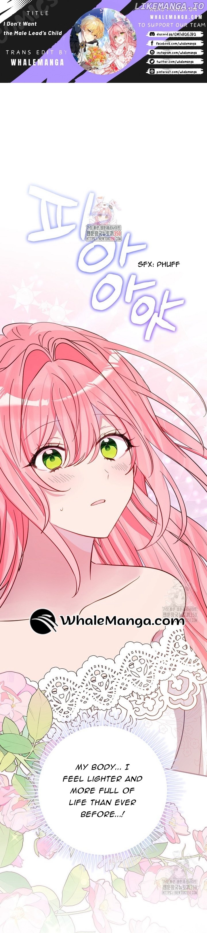 I Don’t Want the Male Lead’s Child Chapter 29 - page 1