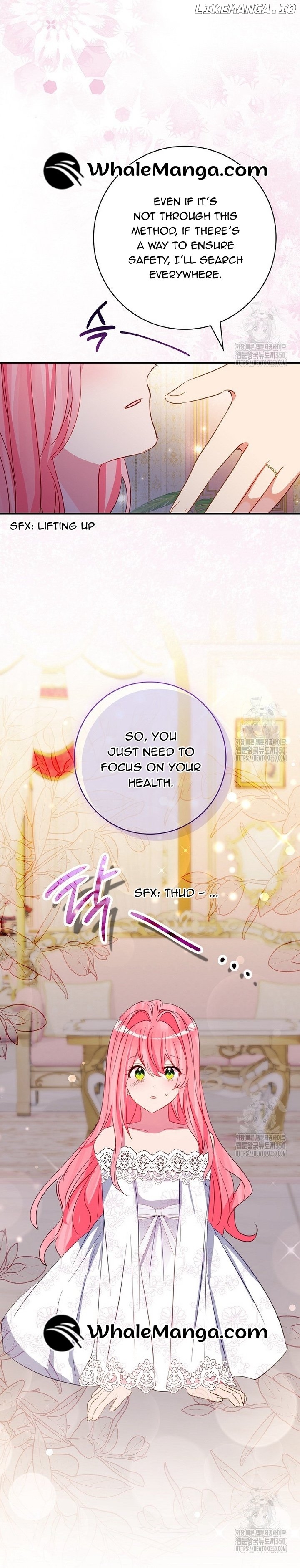 I Don’t Want the Male Lead’s Child Chapter 29 - page 12