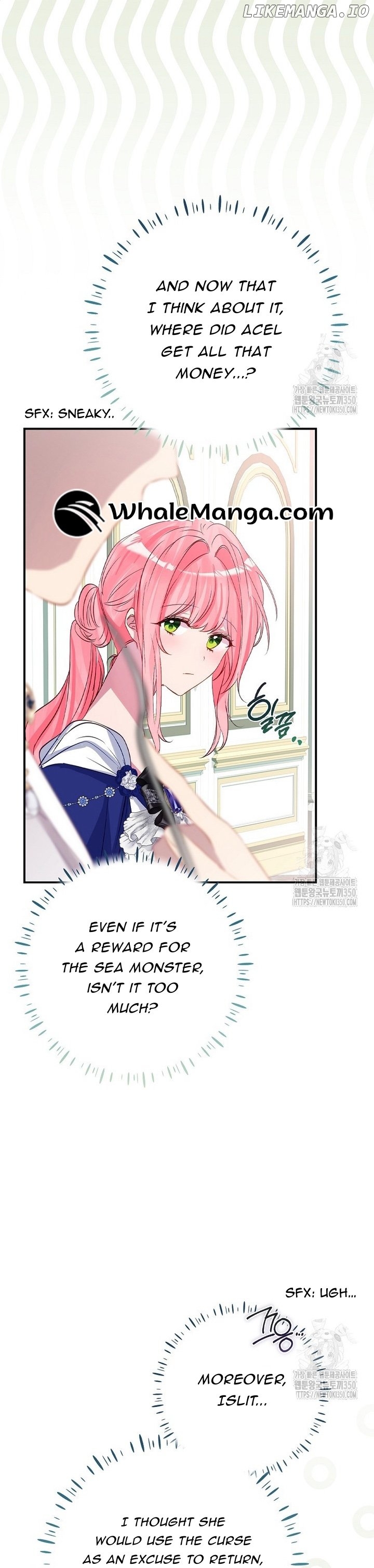 I Don’t Want the Male Lead’s Child Chapter 29 - page 21