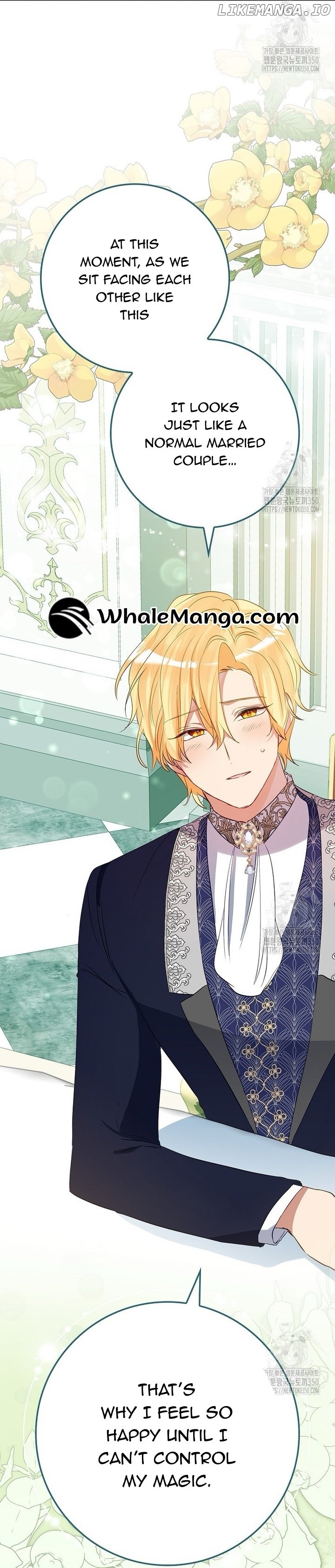 I Don’t Want the Male Lead’s Child Chapter 29 - page 32