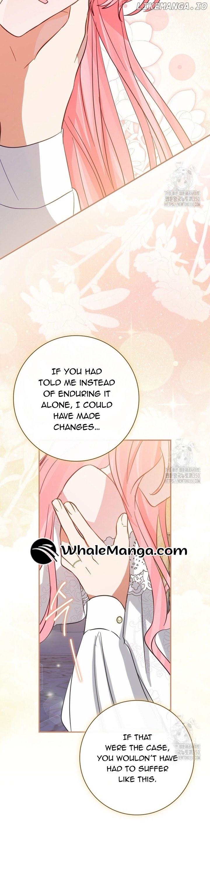 I Don’t Want the Male Lead’s Child Chapter 29 - page 9