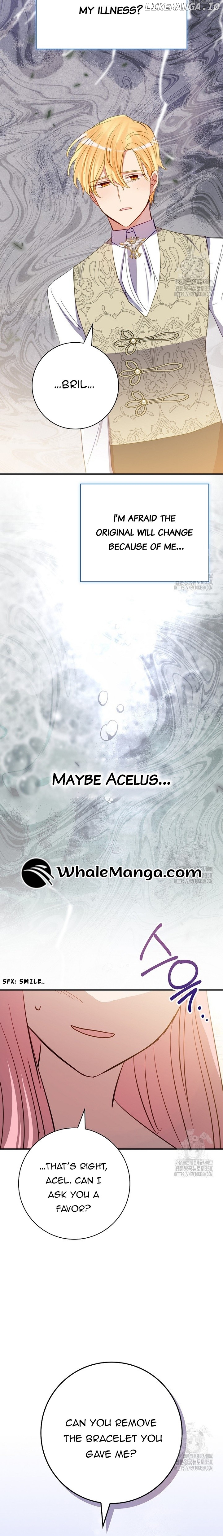 I Don’t Want the Male Lead’s Child Chapter 28 - page 16