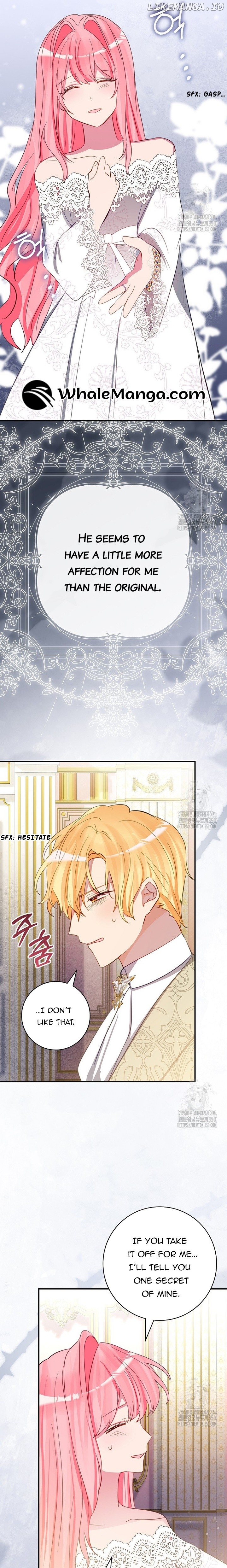 I Don’t Want the Male Lead’s Child Chapter 28 - page 17