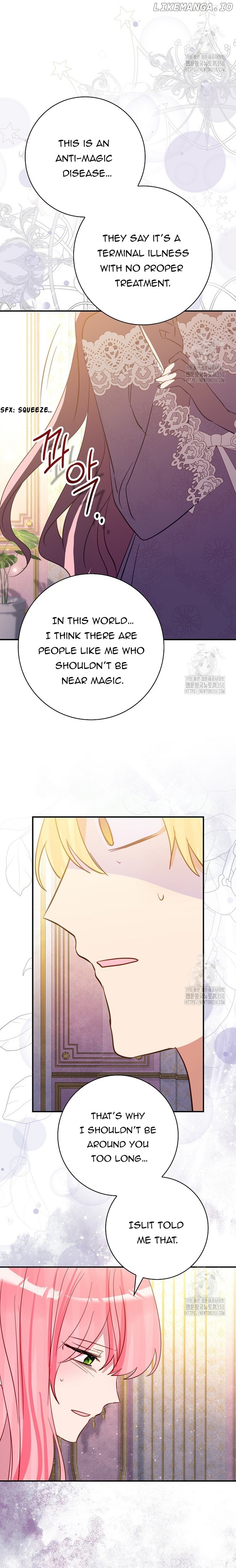 I Don’t Want the Male Lead’s Child Chapter 28 - page 20