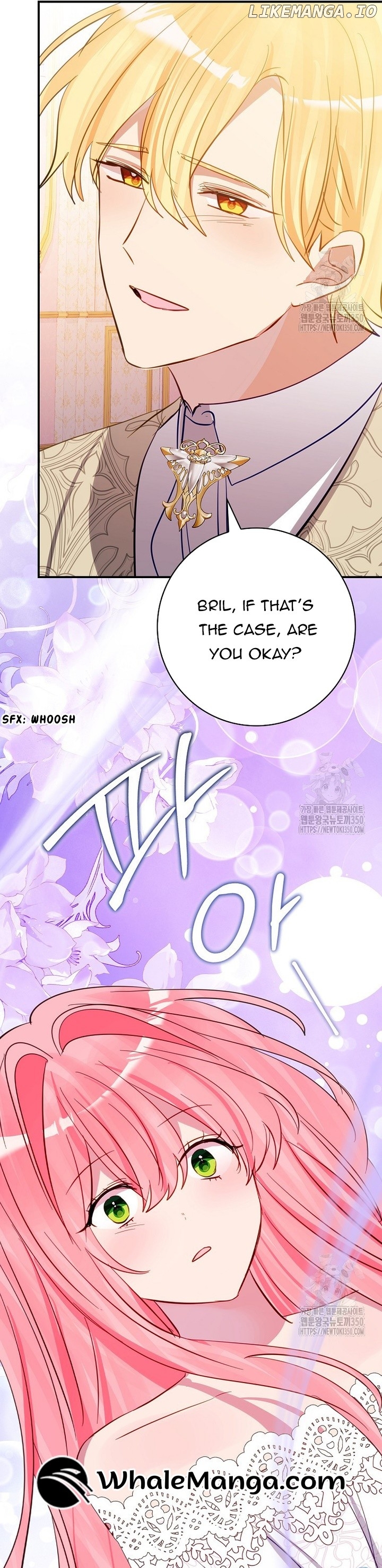 I Don’t Want the Male Lead’s Child Chapter 28 - page 25