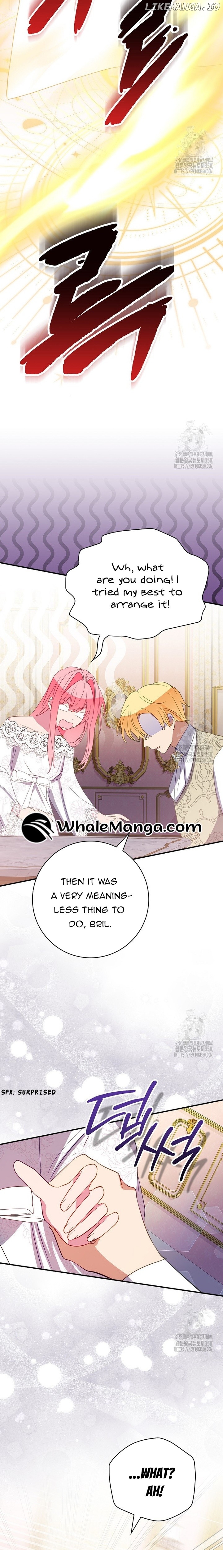 I Don’t Want the Male Lead’s Child Chapter 28 - page 6